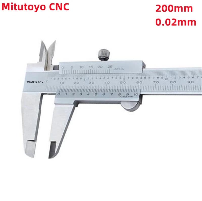 Mitutoyo CNC Ͼ Ķ۽, 530-104 θ ƿ  ܺ   , ͹ 6 ġ 0-200mm , ְ 귣